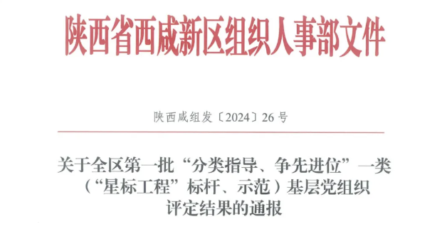 截屏2024-12-09 09.58.53.png